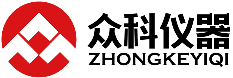 广州众科仪器有限公司