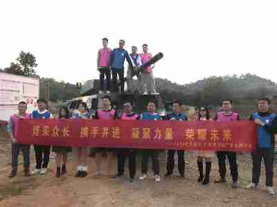 2023年众科博诗恩平温泉之旅